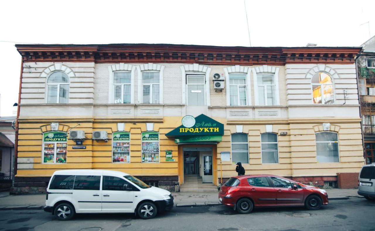 Hostel “Lime” Ivano-Frankivsk Esterno foto